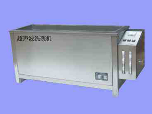 东莞耐用超声波发生器...