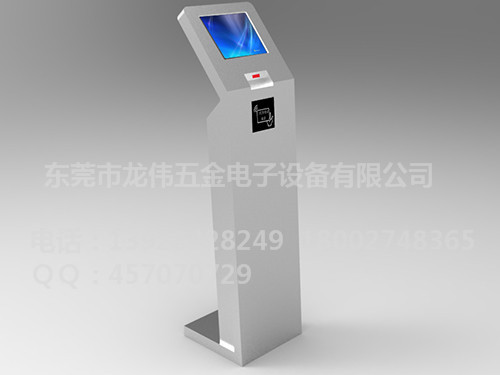 查询 SM
