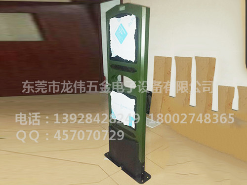 门禁通道